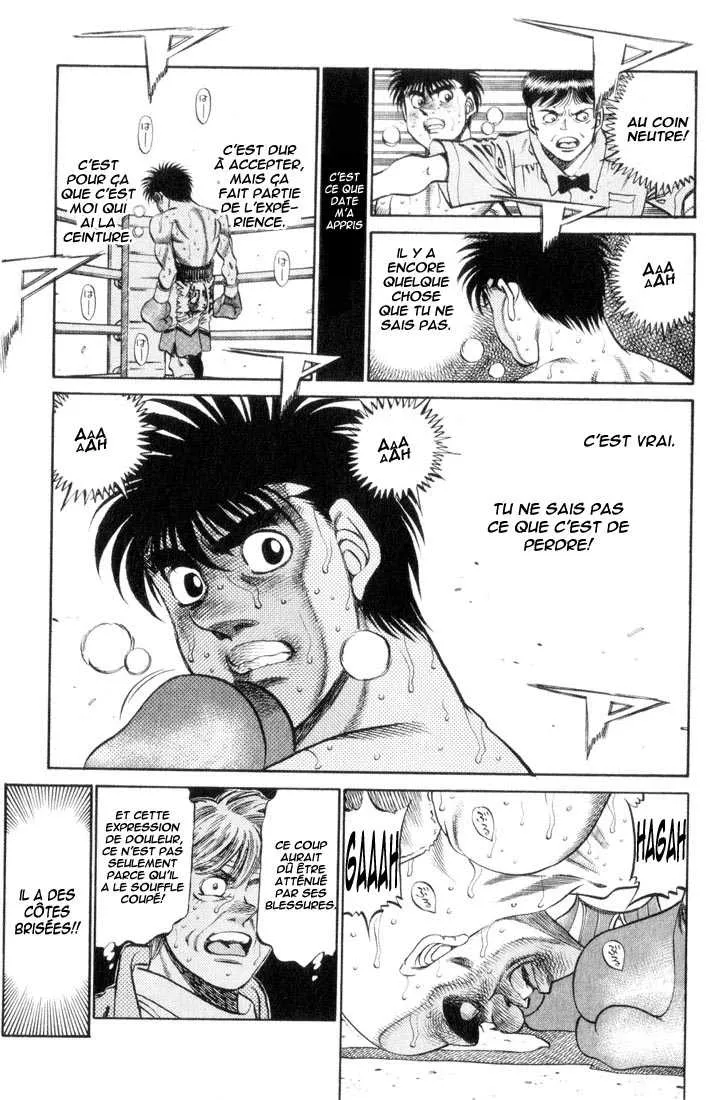 Hajime No Ippo - 352 - 65581669402a9.webp
