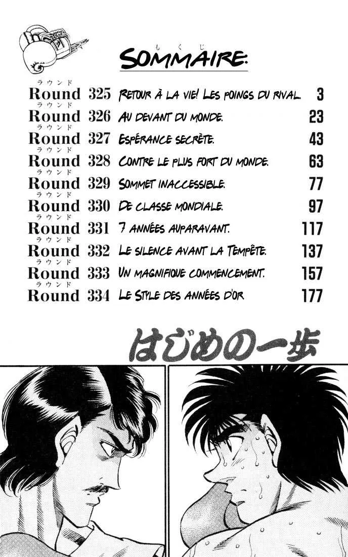 Hajime No Ippo - 352 - 65581669bd42a.webp