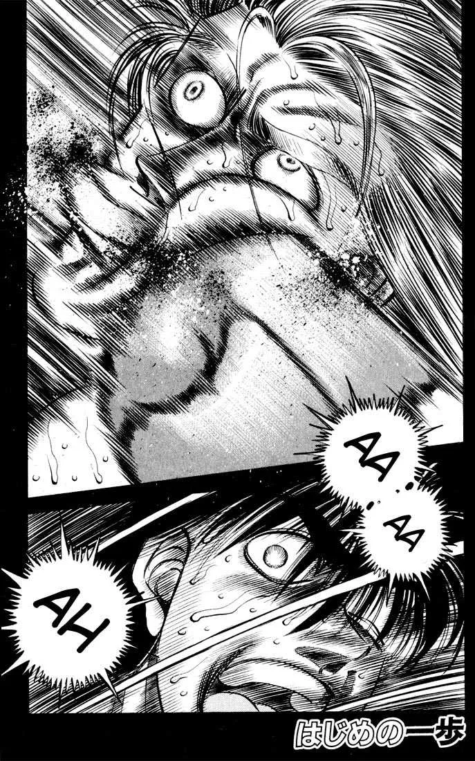 Hajime No Ippo - 352 - 65581669e2577.webp