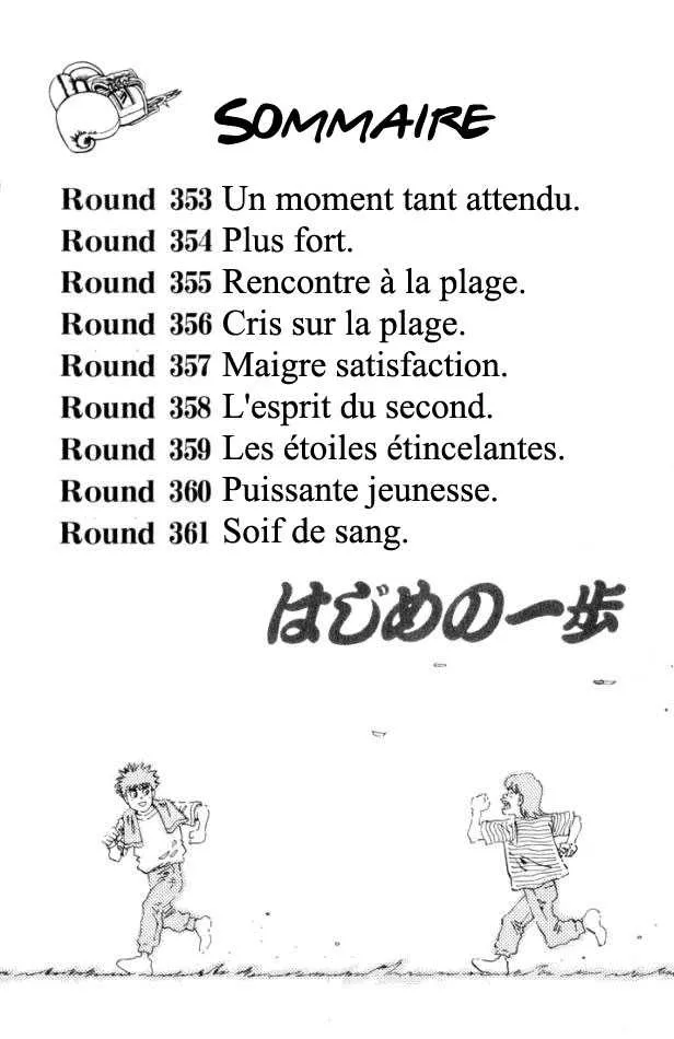 Hajime No Ippo - 353 - 6558166a4850a.webp