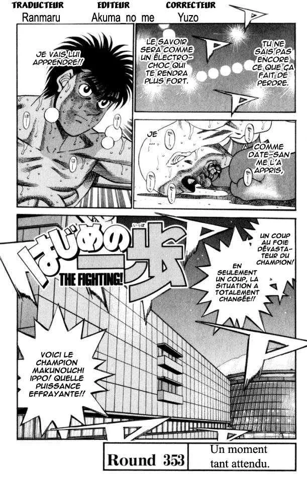Hajime No Ippo - 353 - 6558166a646cb.webp