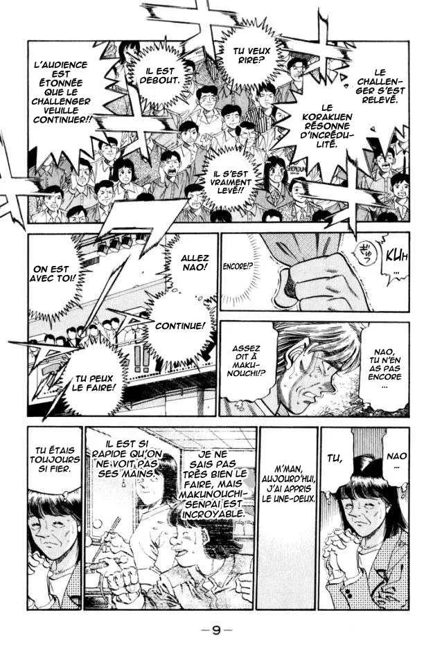 Hajime No Ippo - 353 - 6558166acf6fe.webp