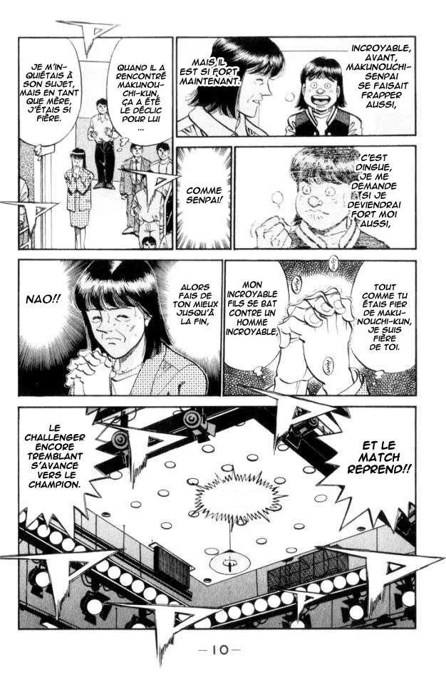 Hajime No Ippo - 353 - 6558166ae9f86.webp