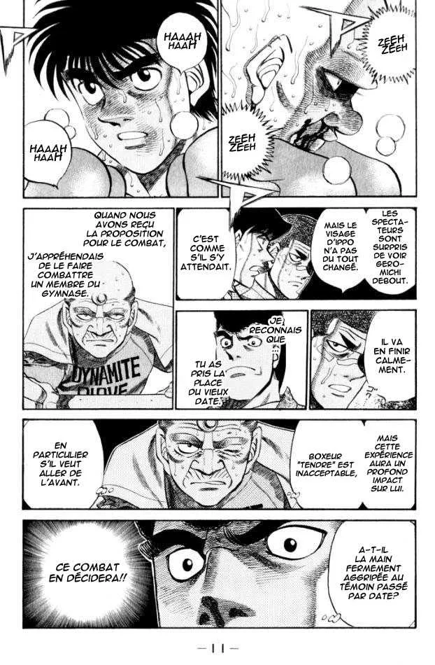 Hajime No Ippo - 353 - 6558166b10658.webp