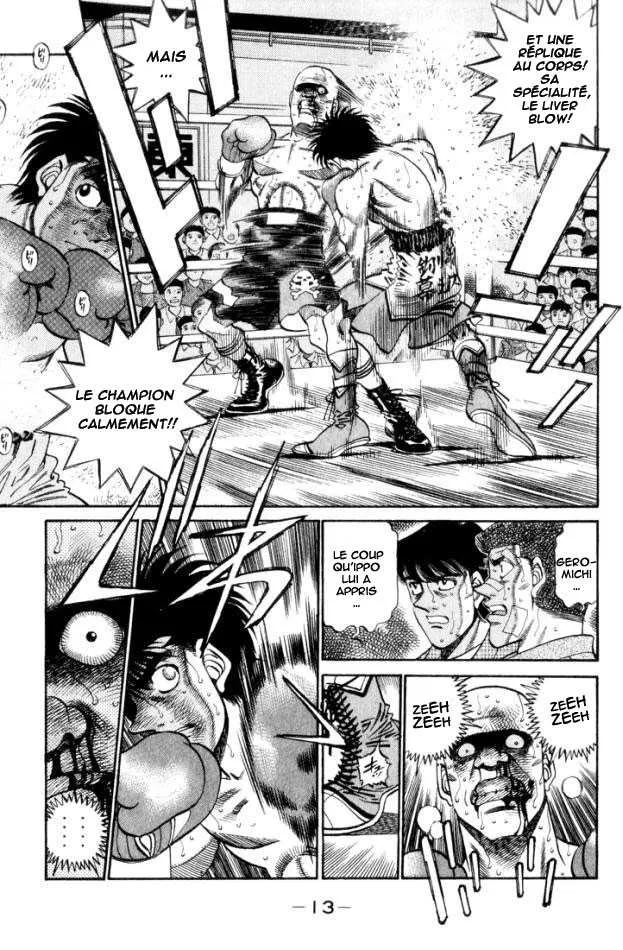 Hajime No Ippo - 353 - 6558166b46ca1.webp