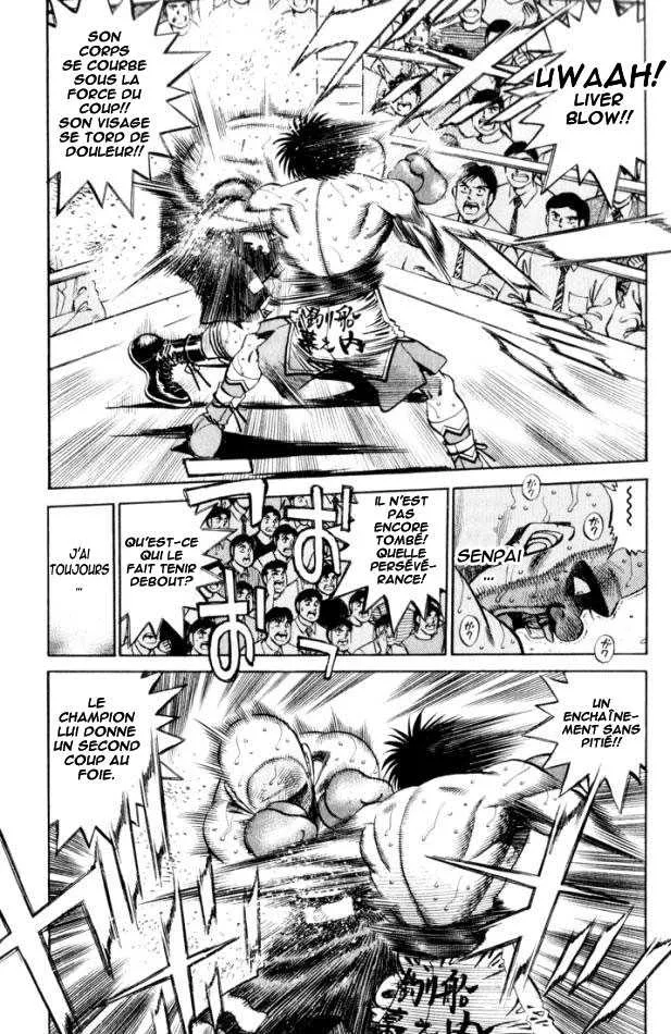 Hajime No Ippo - 353 - 6558166b7f640.webp