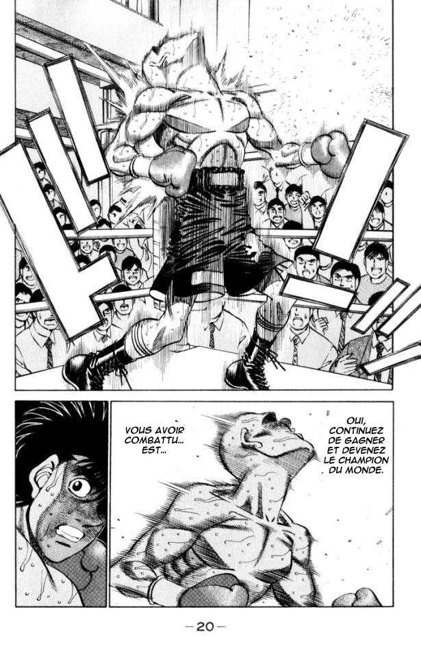 Hajime No Ippo - 353 - 6558166c15d3e.webp