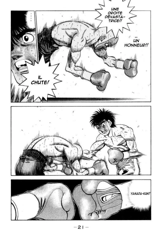 Hajime No Ippo - 353 - 6558166c2f1e1.webp