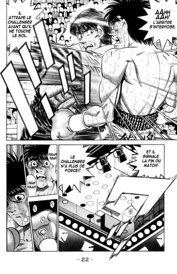Hajime No Ippo - 353 - 6558166c4ccec.webp
