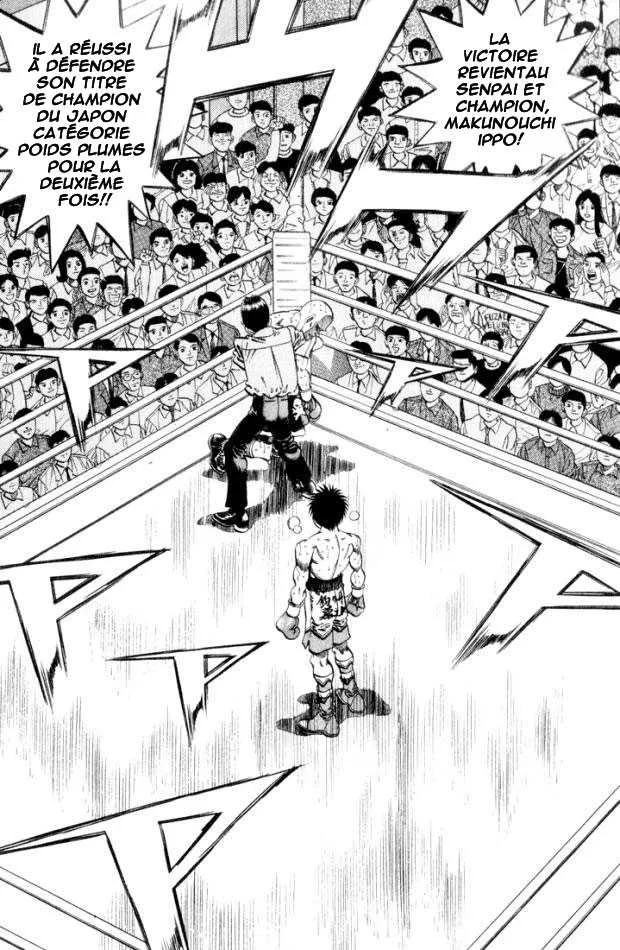 Hajime No Ippo - 353 - 6558166c696a4.webp