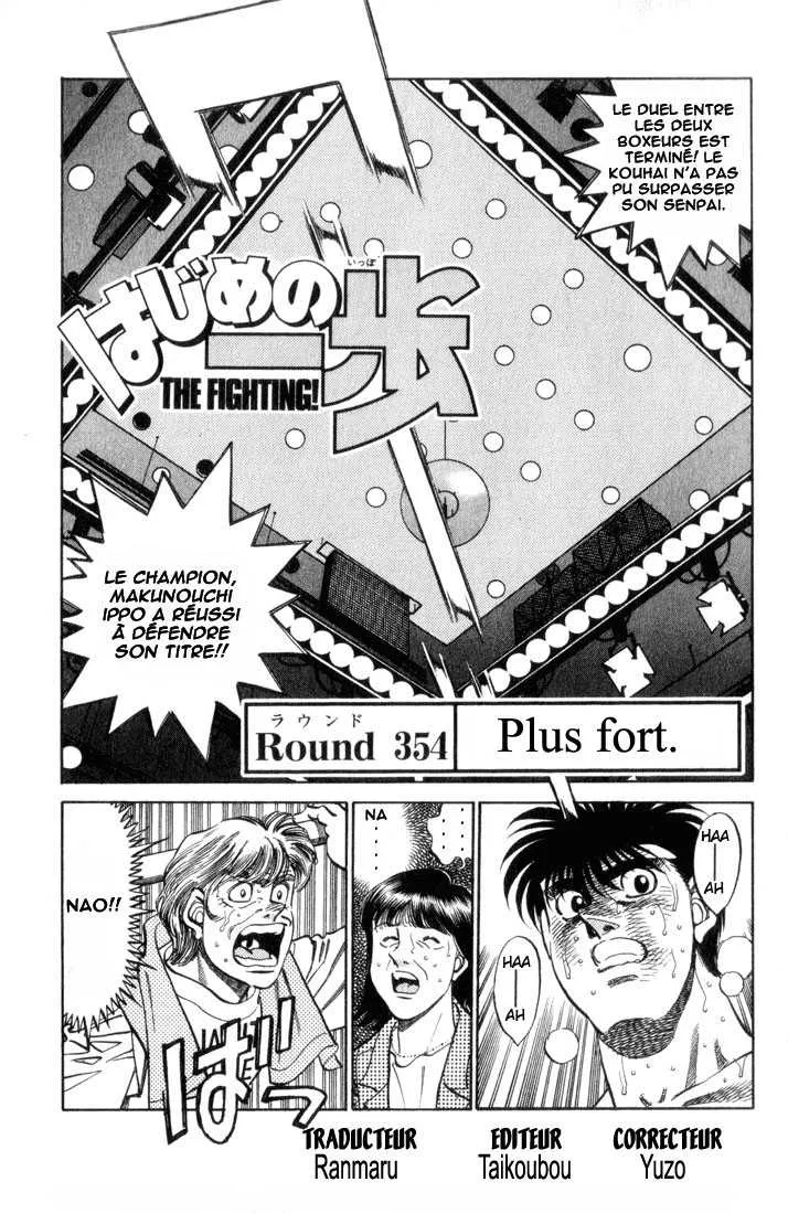 Hajime No Ippo - 354 - 6558166cab079.webp