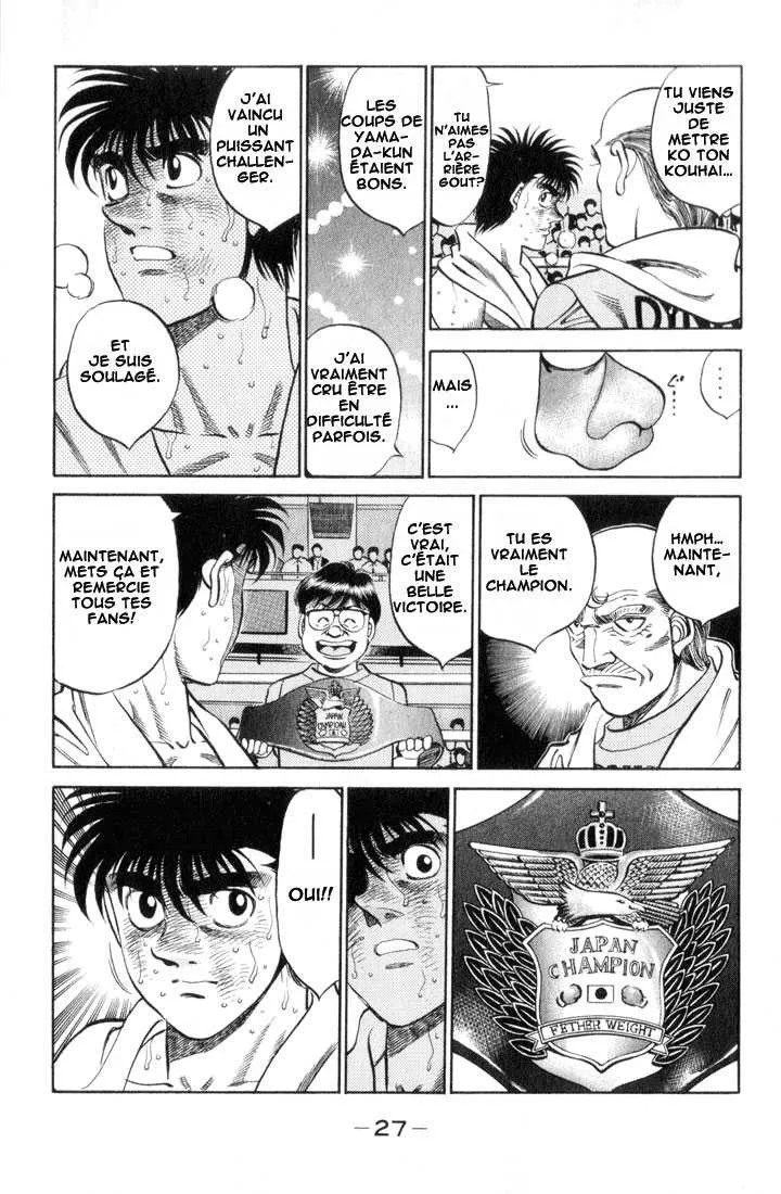 Hajime No Ippo - 354 - 6558166cefa7b.webp