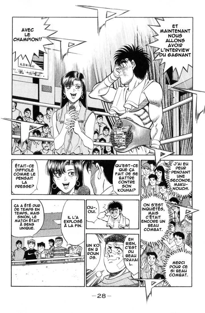 Hajime No Ippo - 354 - 6558166d1d6b6.webp
