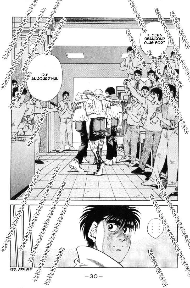 Hajime No Ippo - 354 - 6558166d65575.webp