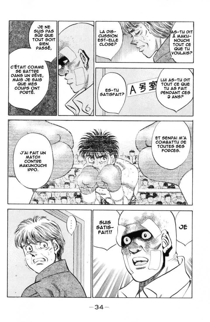 Hajime No Ippo - 354 - 6558166e0088f.webp