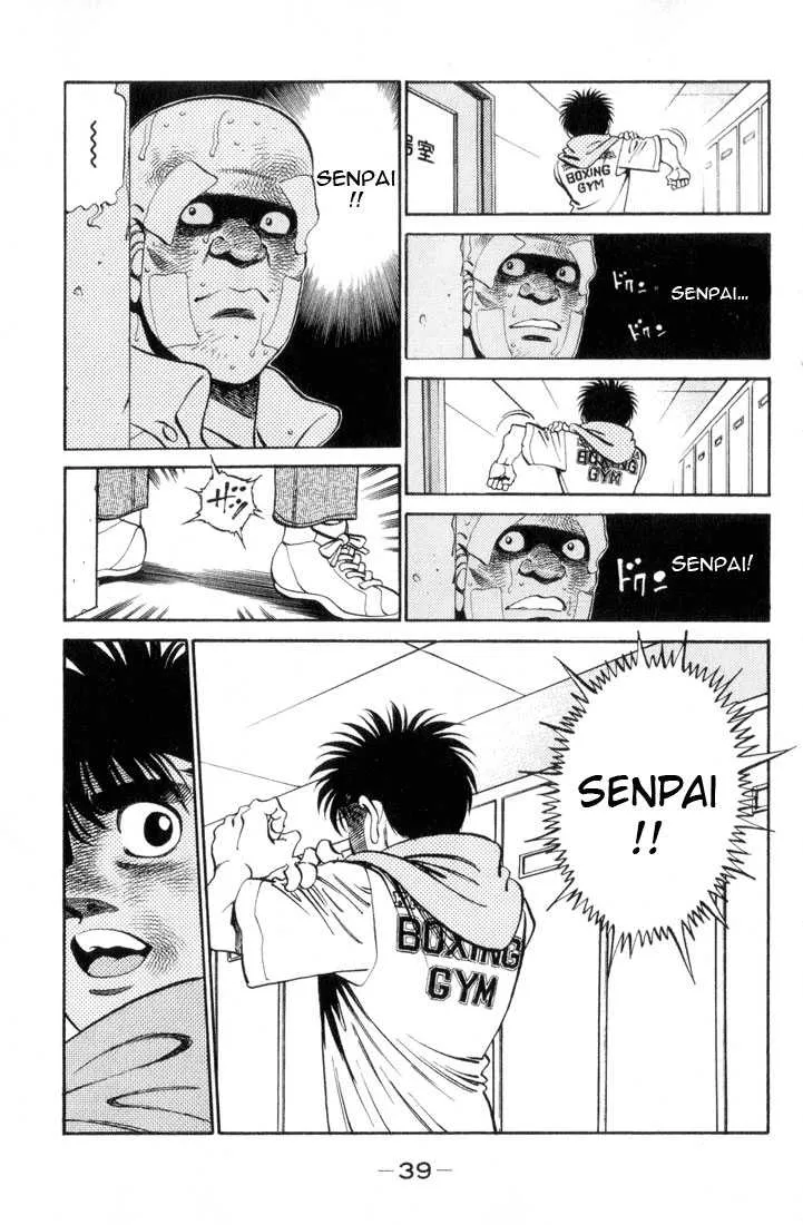 Hajime No Ippo - 354 - 6558166eb101f.webp