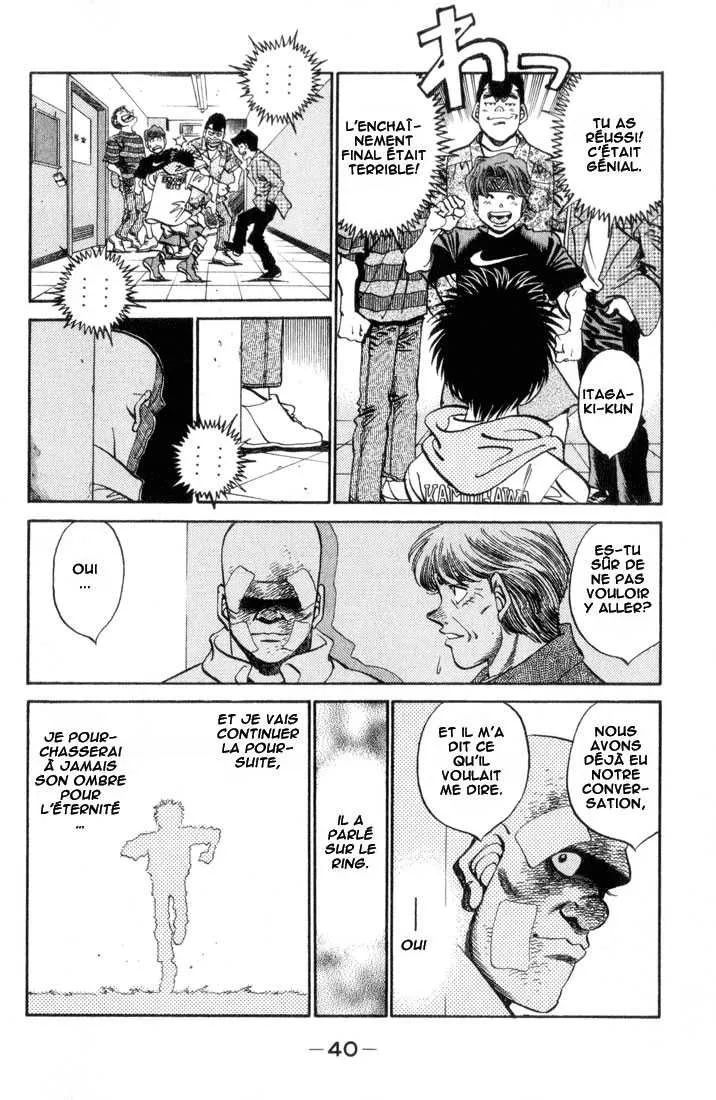 Hajime No Ippo - 354 - 6558166ed219f.webp