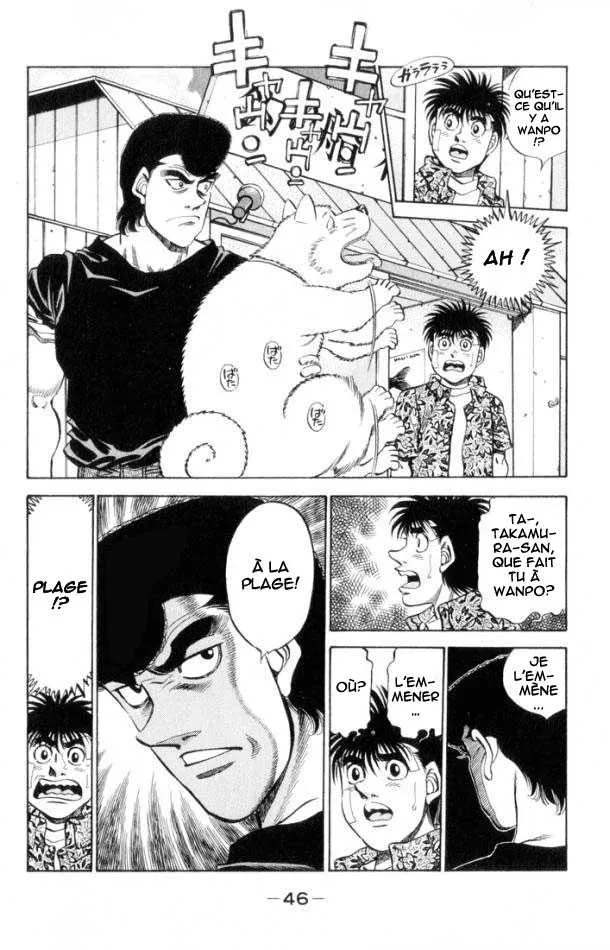 Hajime No Ippo - 355 - 6558166f74756.webp