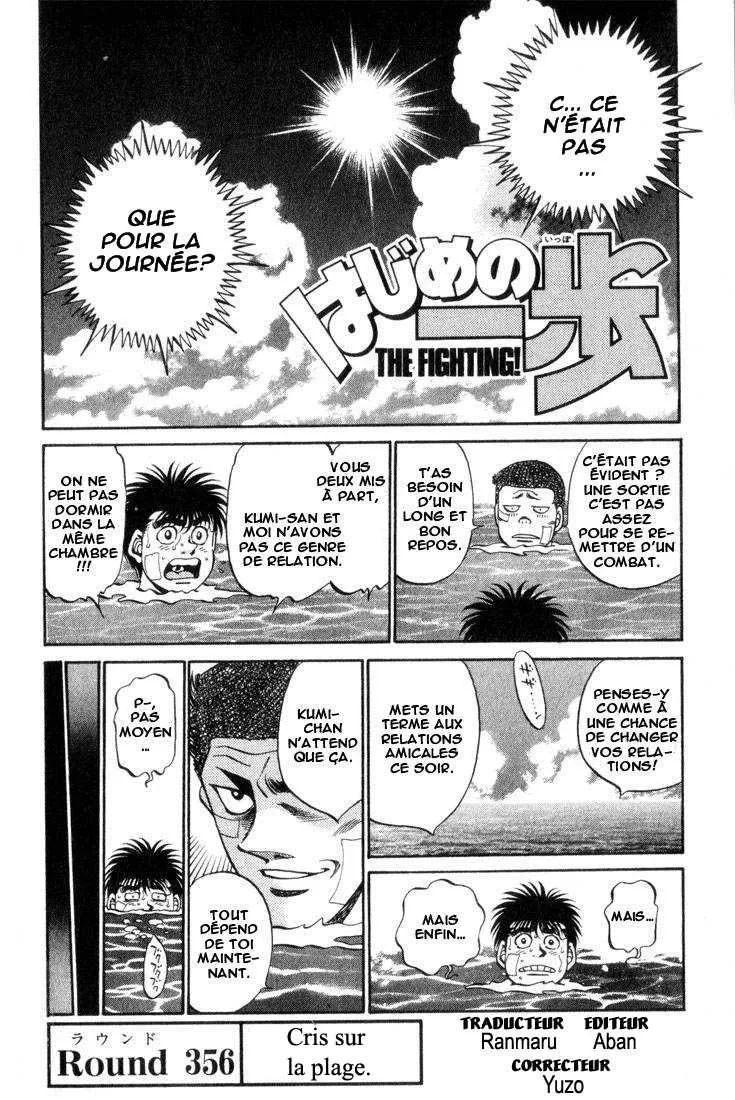 Hajime No Ippo - 356 - 65581671637a2.webp