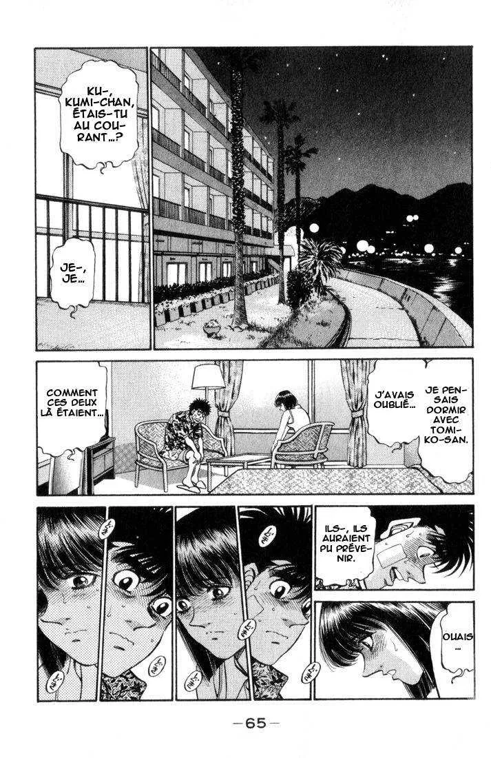 Hajime No Ippo - 356 - 6558167190076.webp