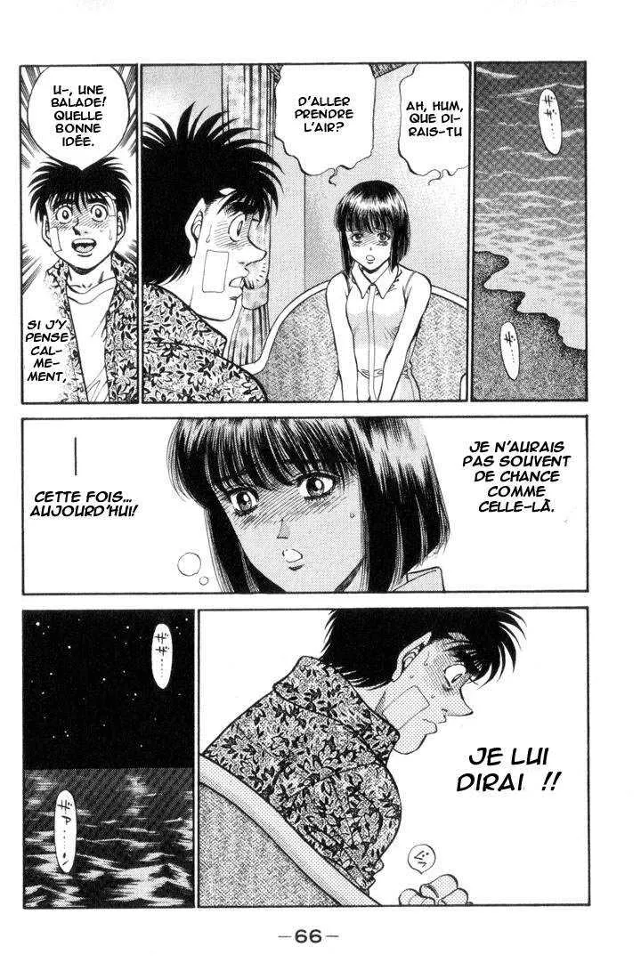 Hajime No Ippo - 356 - 65581671b82c8.webp