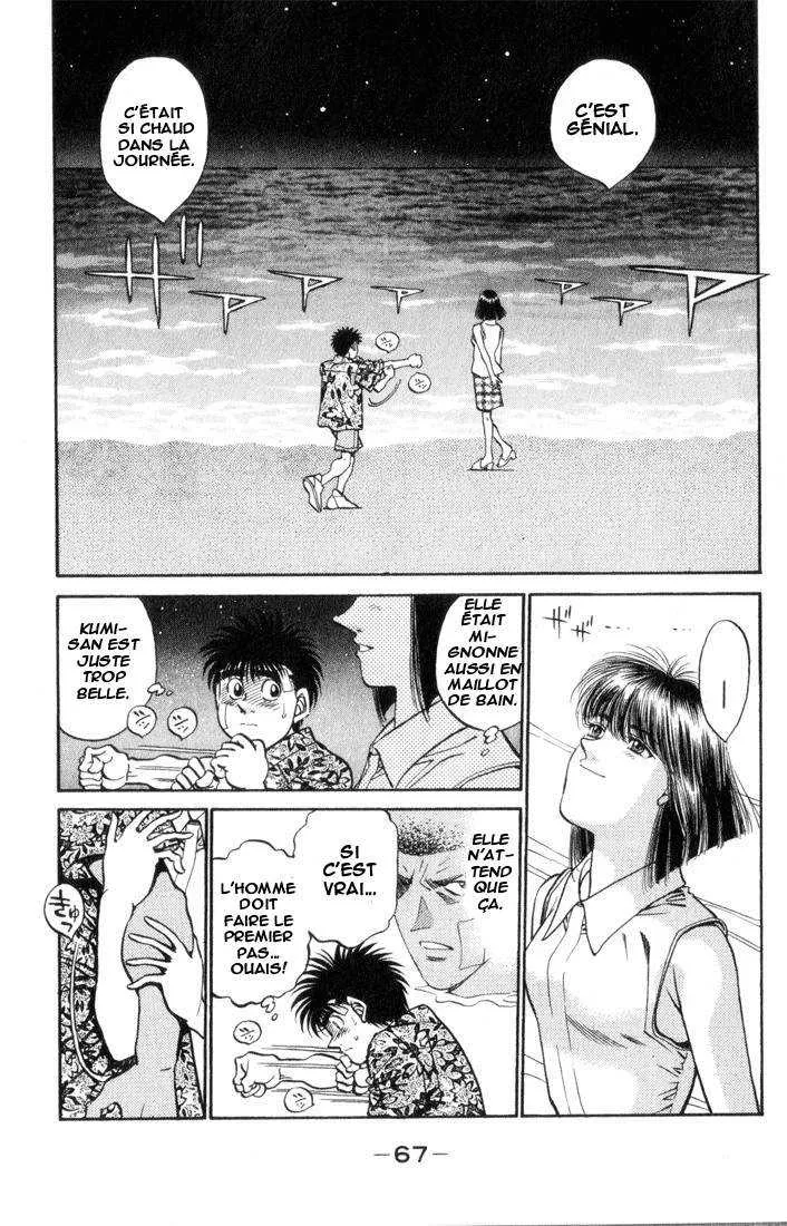 Hajime No Ippo - 356 - 65581671e4672.webp