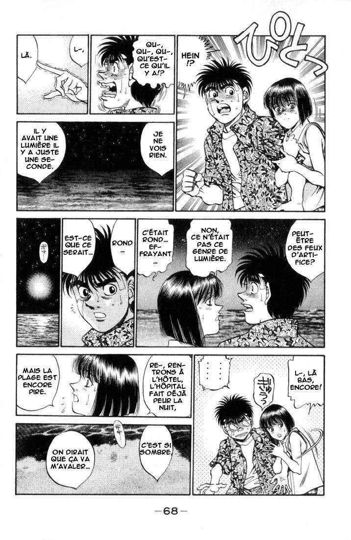 Hajime No Ippo - 356 - 65581672177ca.webp