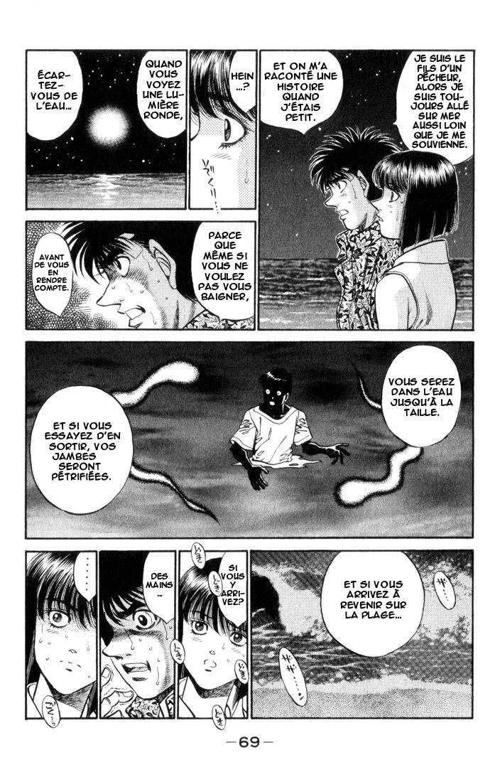 Hajime No Ippo - 356 - 65581672404ec.webp