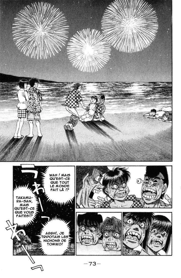Hajime No Ippo - 356 - 65581672e780e.webp