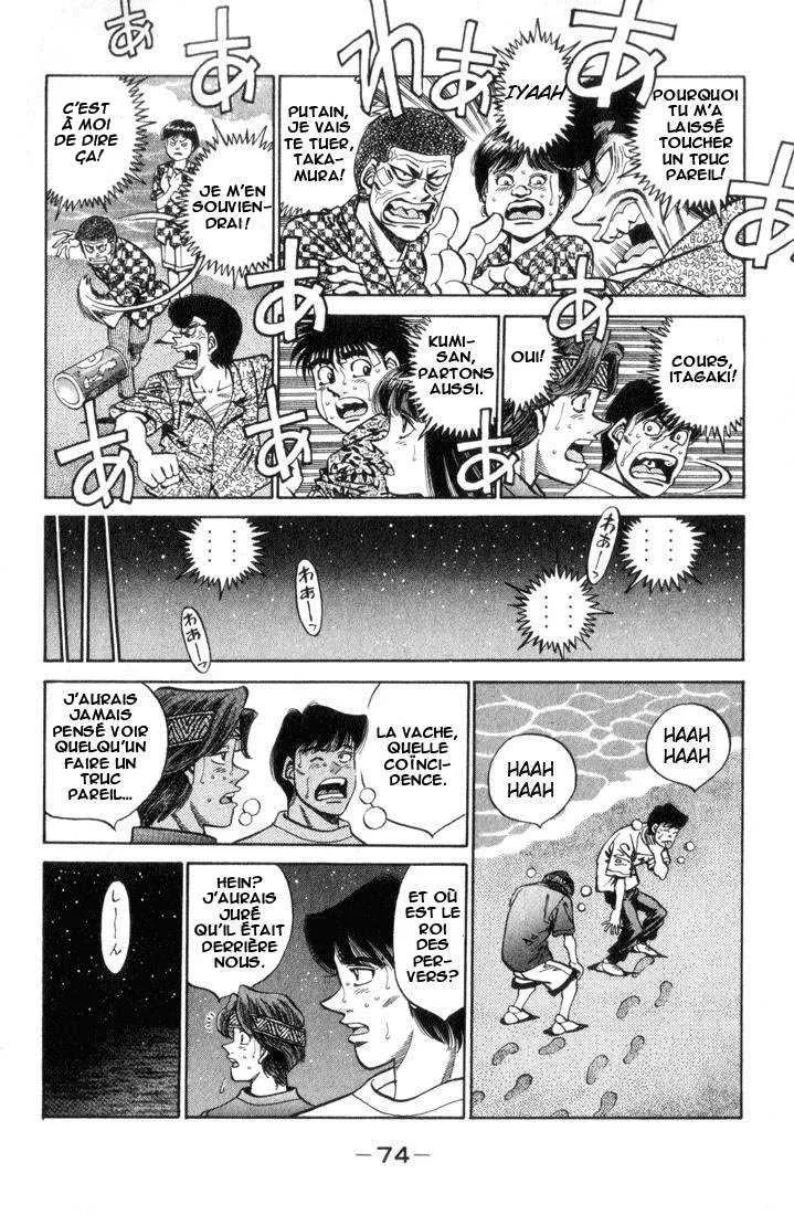 Hajime No Ippo - 356 - 655816731baec.webp