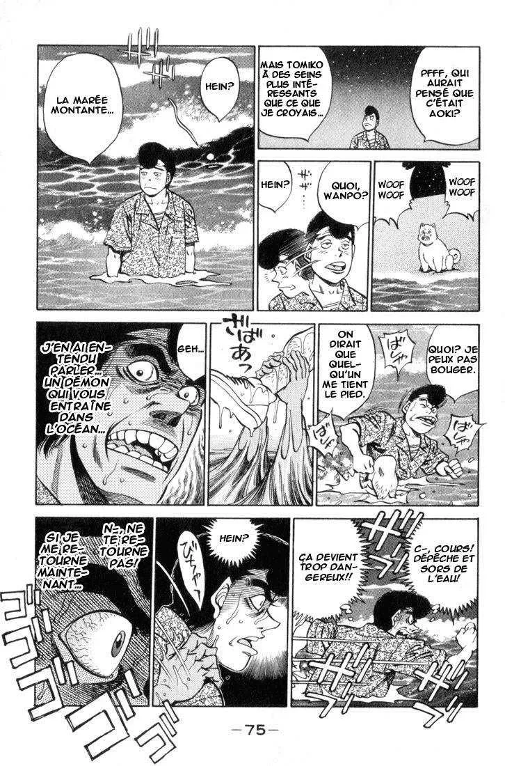 Hajime No Ippo - 356 - 655816734700e.webp