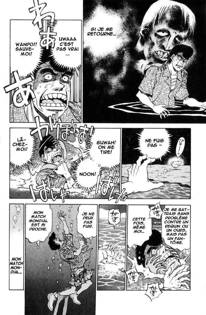 Hajime No Ippo - 356 - 655816737085d.webp