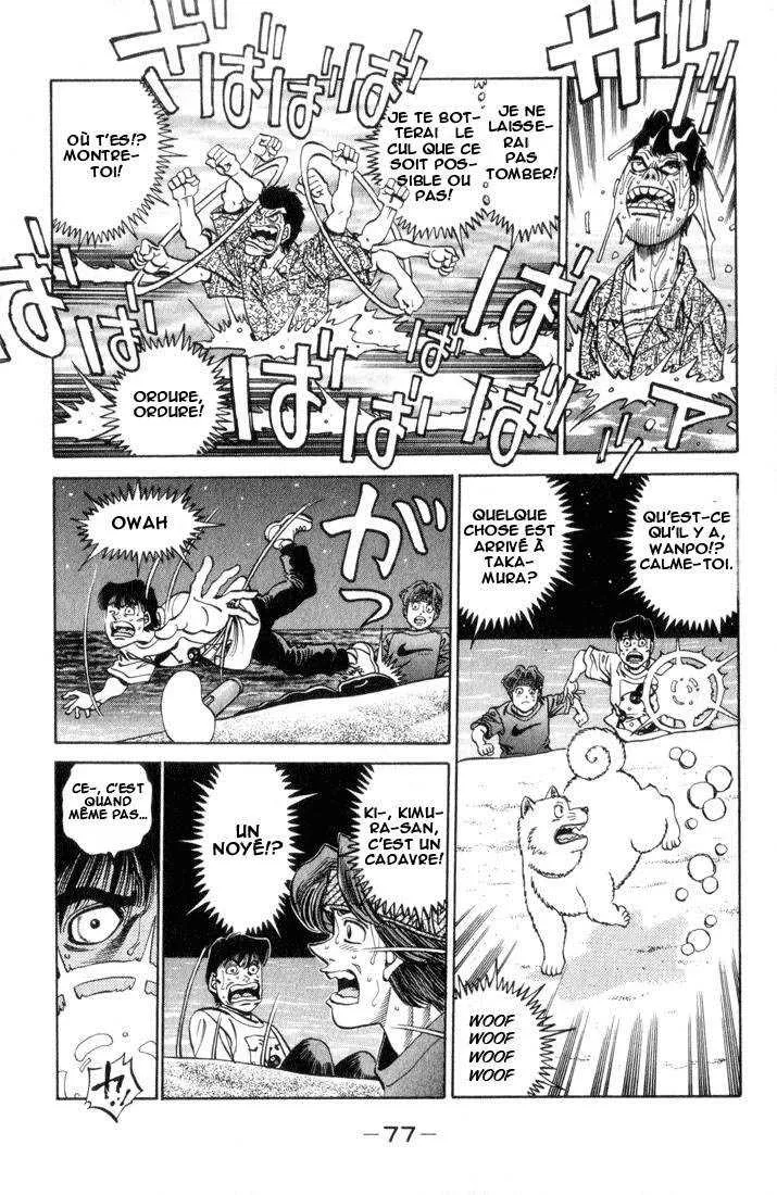 Hajime No Ippo - 356 - 655816739a5c0.webp