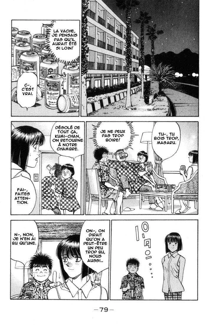 Hajime No Ippo - 356 - 65581673e73df.webp