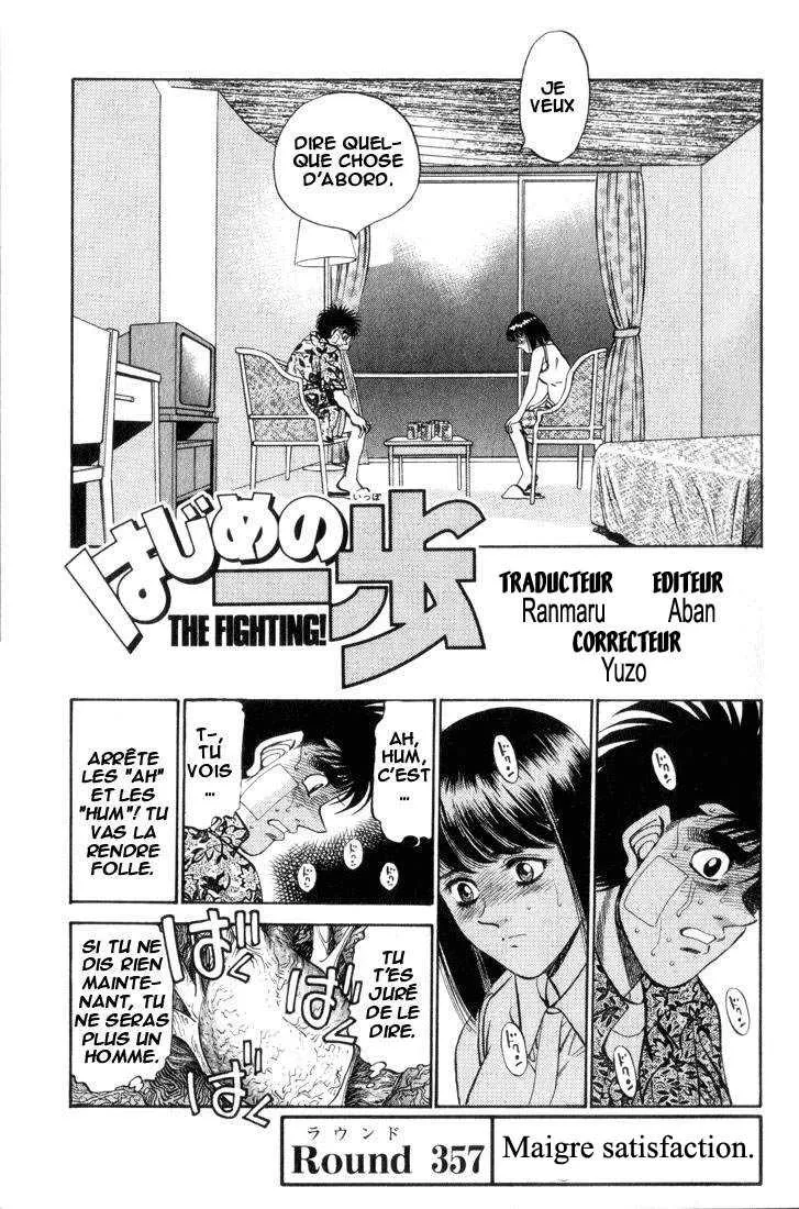Hajime No Ippo - 357 - 6558167483f1d.webp