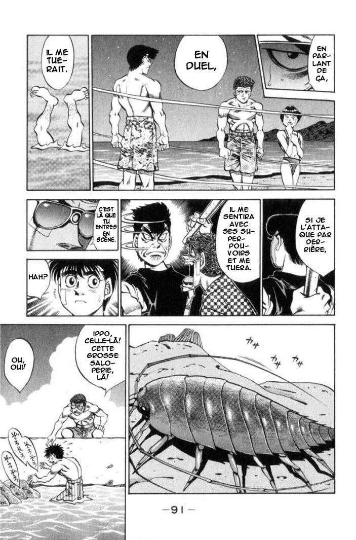 Hajime No Ippo - 357 - 655816759c6ba.webp