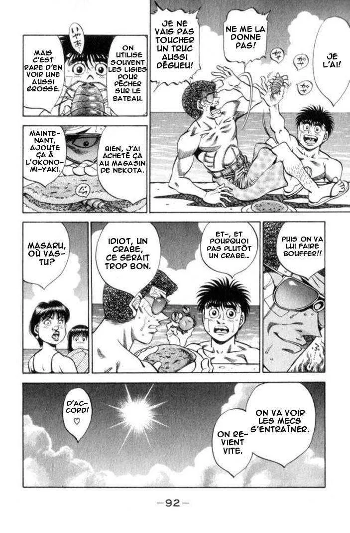 Hajime No Ippo - 357 - 65581675bcc82.webp