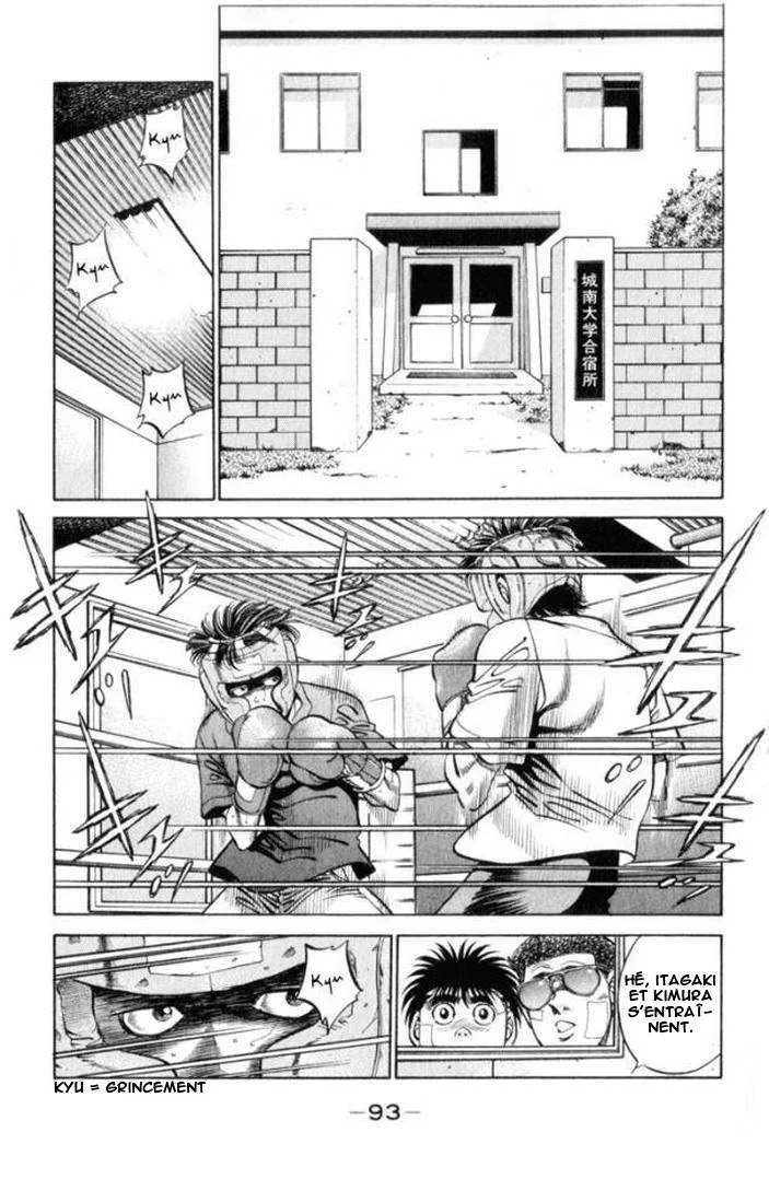 Hajime No Ippo - 357 - 65581675dcbc5.webp