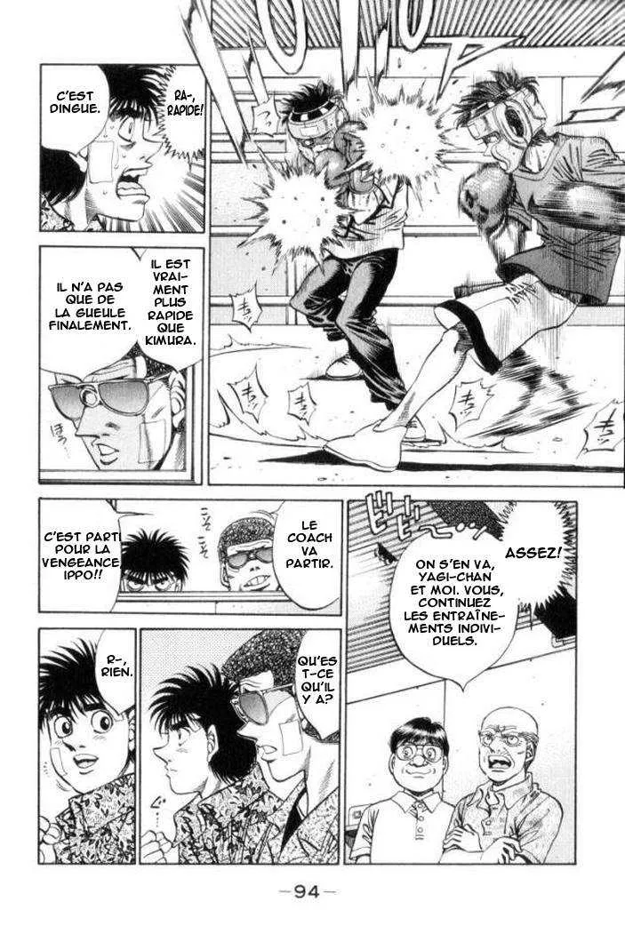 Hajime No Ippo - 357 - 655816760a03d.webp