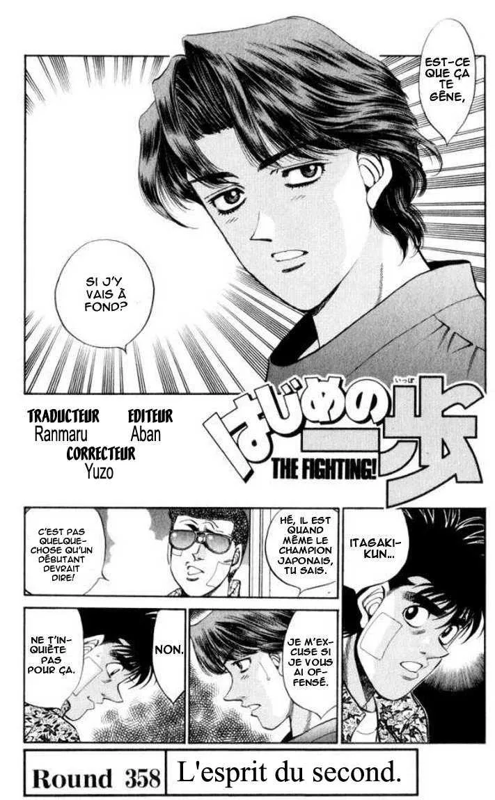 Hajime No Ippo - 358 - 6558167730b00.webp