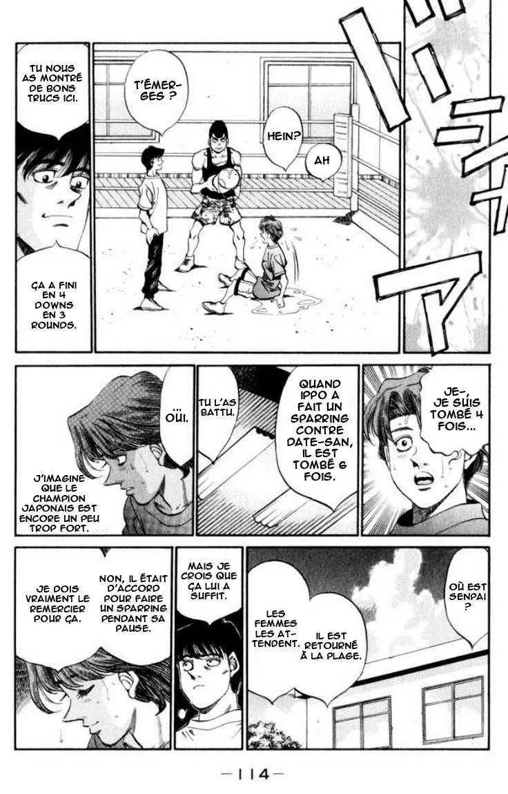 Hajime No Ippo - 358 - 65581678e7fa6.webp