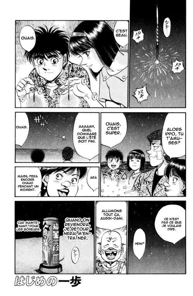 Hajime No Ippo - 359 - 6558167a337a2.webp