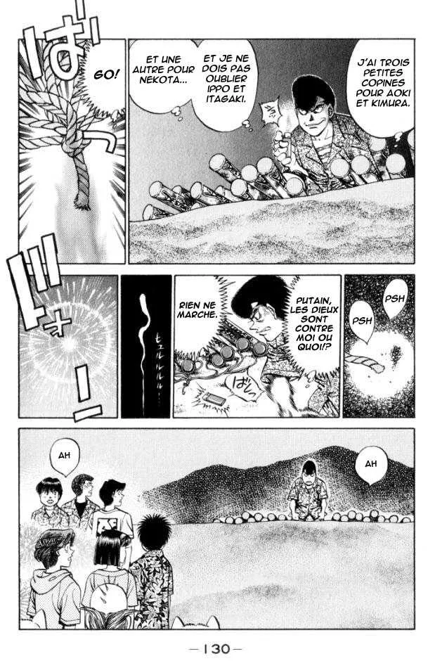 Hajime No Ippo - 359 - 6558167af2ccc.webp