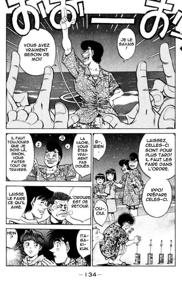 Hajime No Ippo - 359 - 6558167b71cf1.webp