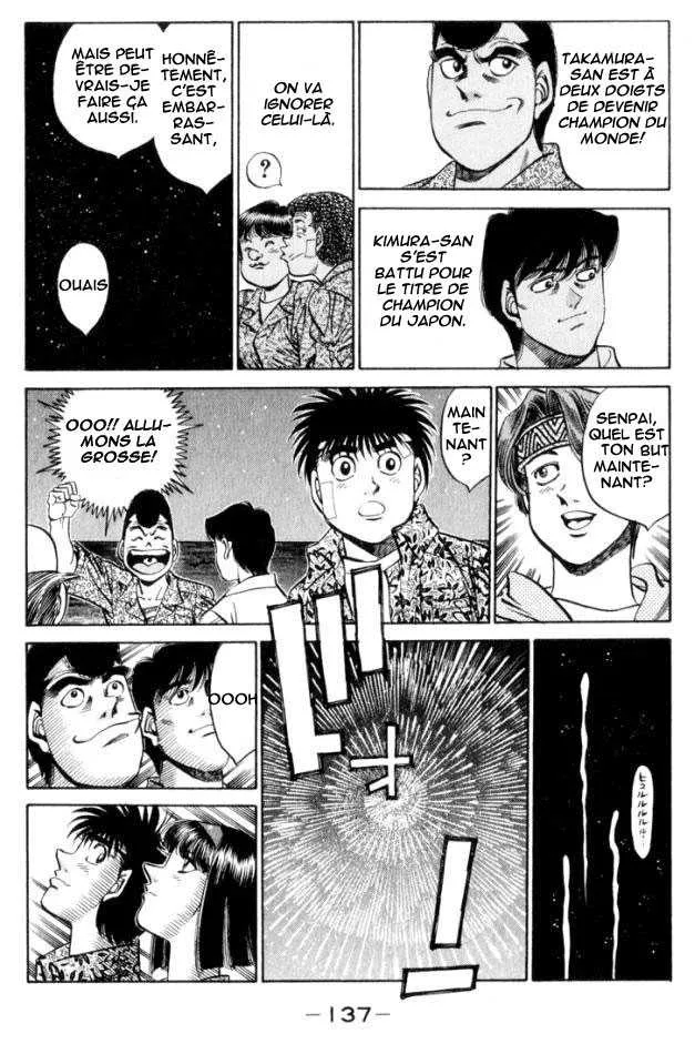 Hajime No Ippo - 359 - 6558167bc6660.webp