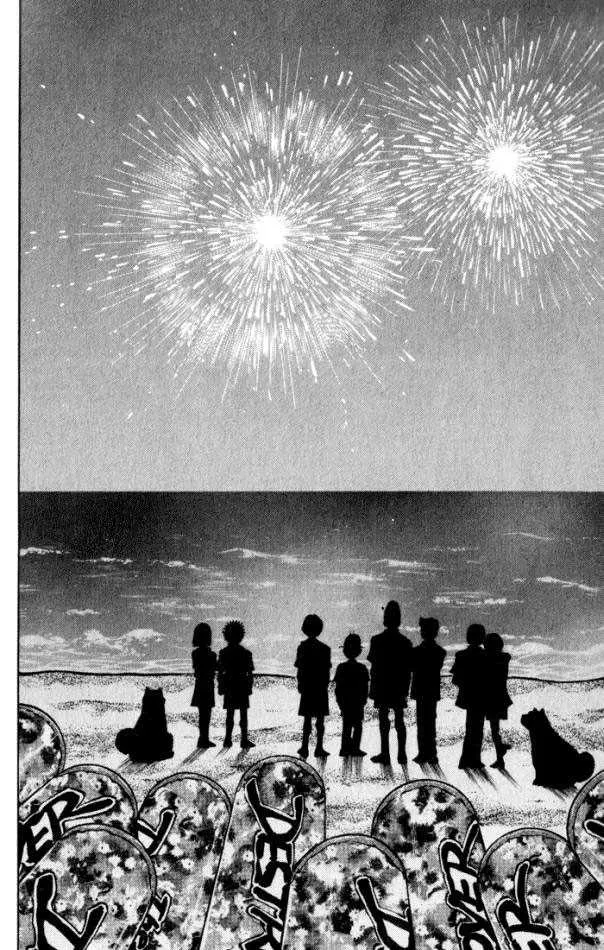 Hajime No Ippo - 359 - 6558167be4a4c.webp