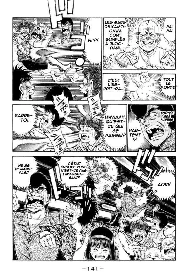 Hajime No Ippo - 359 - 6558167c41c5c.webp