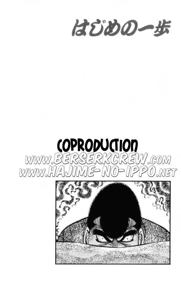 Hajime No Ippo - 359 - 6558167c54cd2.webp