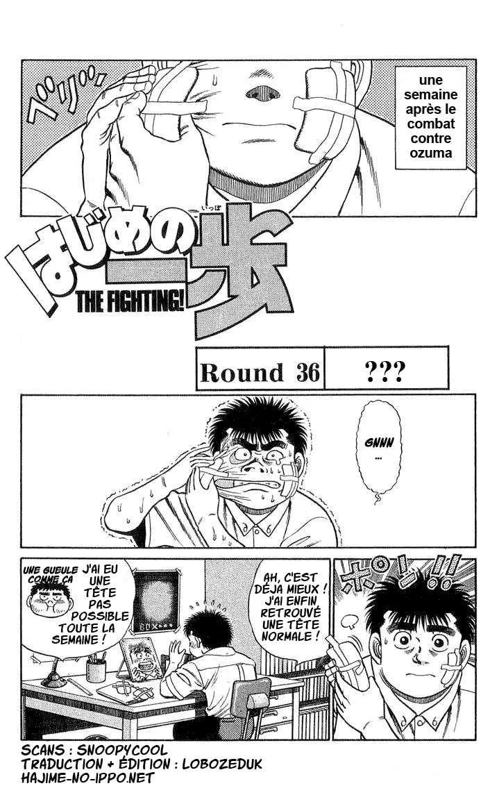 Hajime No Ippo - 36 - 655816486f7ab.webp