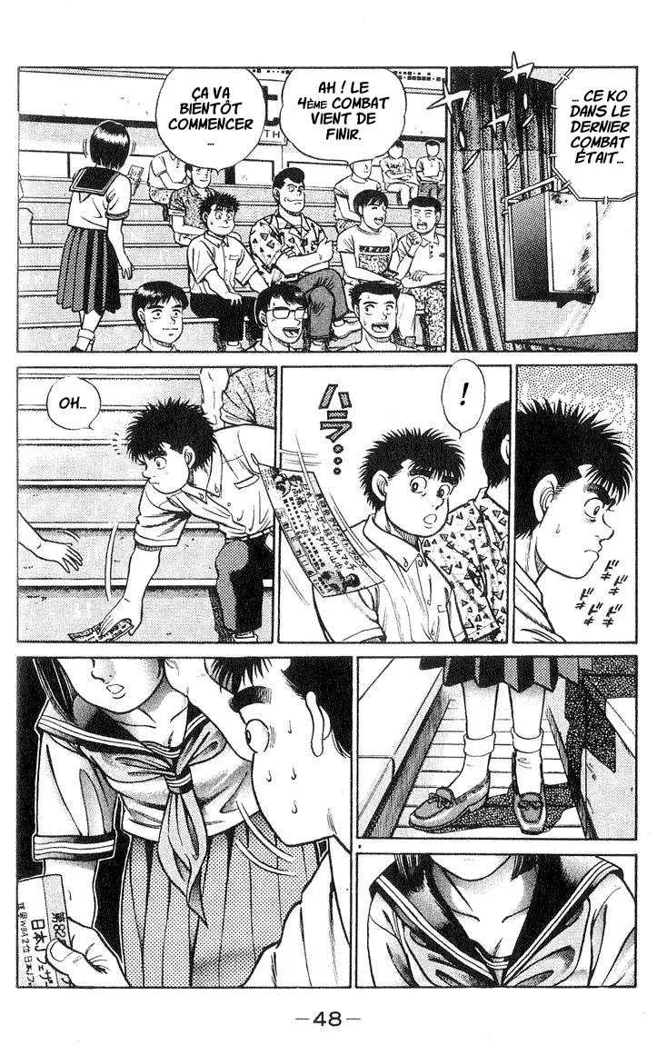 Hajime No Ippo - 36 - 655816490bd88.webp